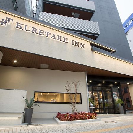 Kuretake-Inn Hamamatsueki Minamiguchi Premium Luaran gambar