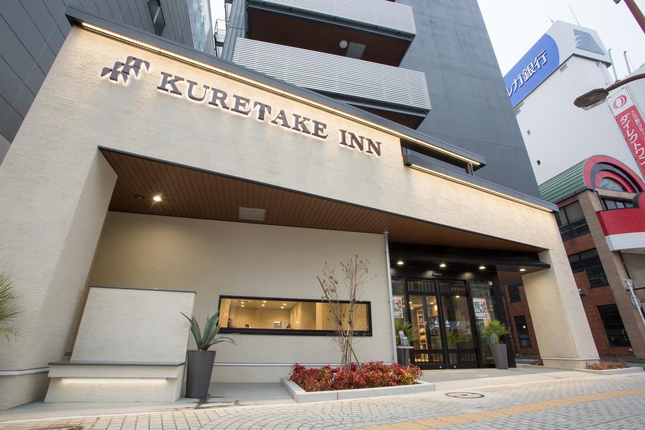 Kuretake-Inn Hamamatsueki Minamiguchi Premium Luaran gambar